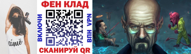 Амфетамин Premium  купить закладку  Белоярский 