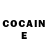 COCAIN Эквадор Henry Zhu