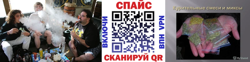 БУТИРАТ 1.4BDO  кракен ТОР  Белоярский 