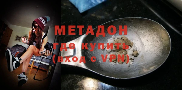 амф Алзамай