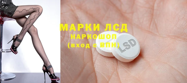 соль курить ск Абинск