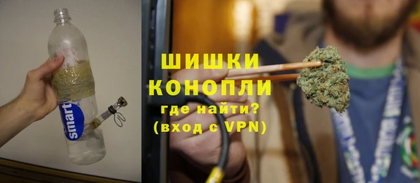 соль курить ск Абинск