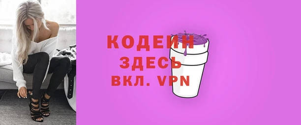 амф Алзамай