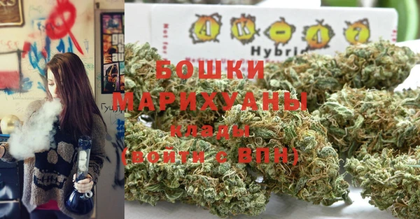 метамфетамин Алексин