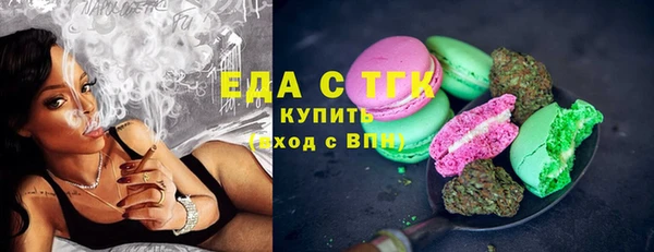 соль курить ск Абинск