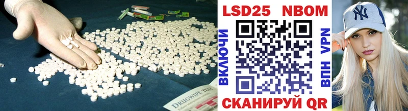 ЛСД экстази ecstasy  Белоярский 