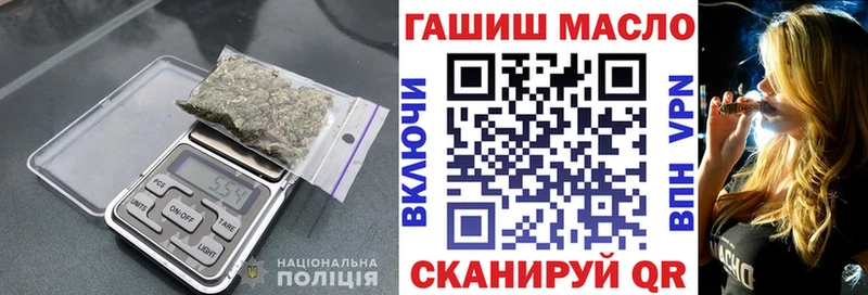где можно купить наркотик  Белоярский  ТГК вейп 