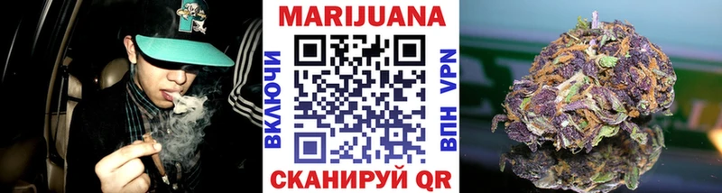 Марихуана White Widow даркнет сайт Белоярский